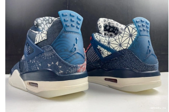 Cheap EP Retro 4 SE Sashiko CW0898-400 Jordan Air CW0898-400 0128